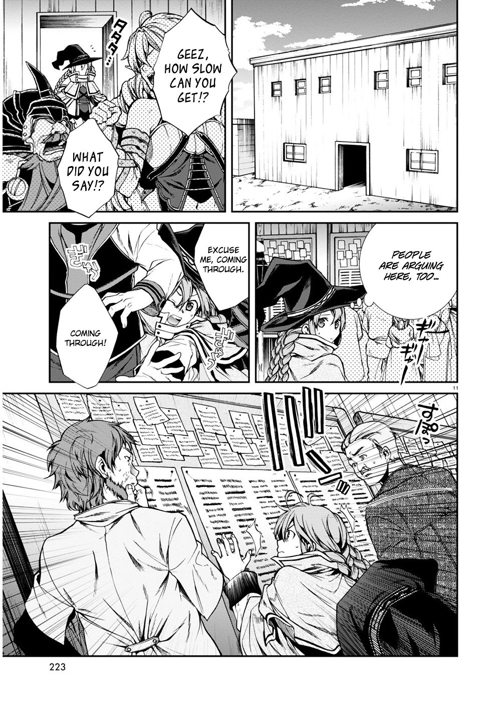 Jobless Reincarnation, Chapter 22 image 15